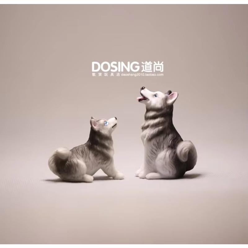 Figuras de acción de Husky par - First Bonsai Garden reseña y precio