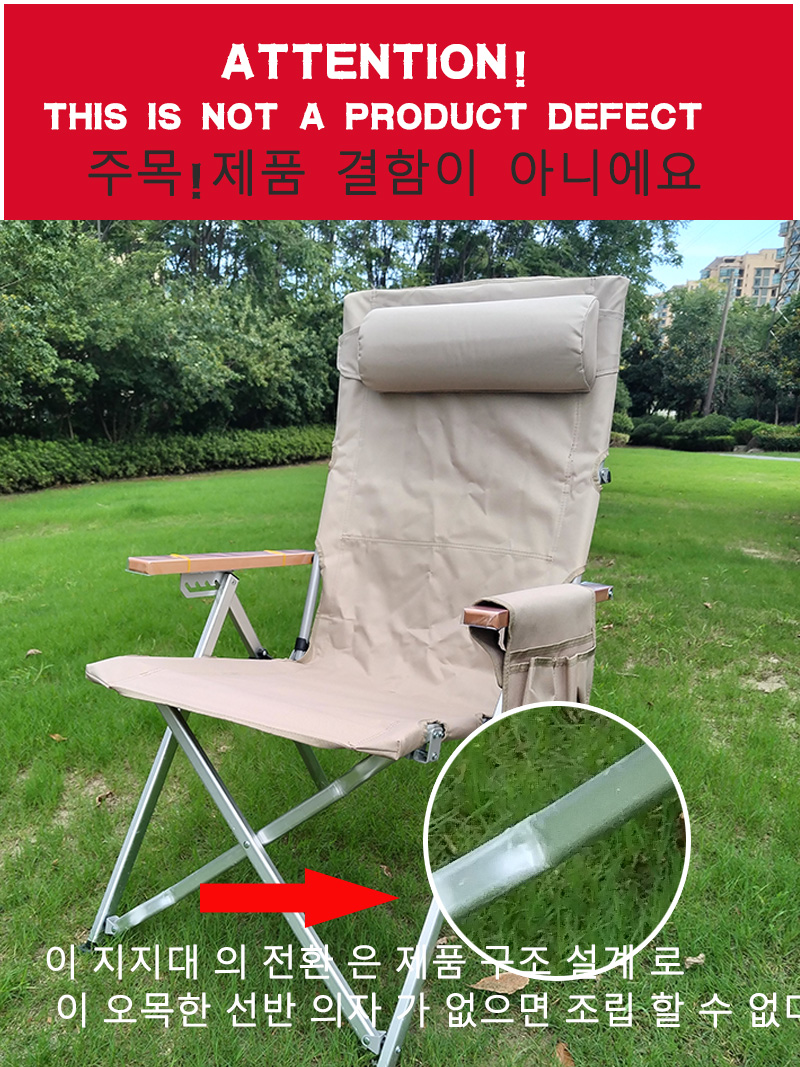 Lohascamping- Silla de Camping - Bonsai Garden Bench reseña y precio