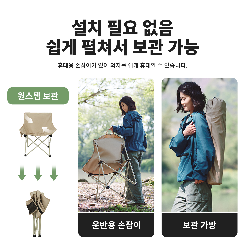 Naturehike-Silla de acampada p - Bonsai Garden Bench reseña y precio